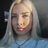 Отзыв от Лия Фадеева