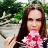 Отзыв от Майя Борисова